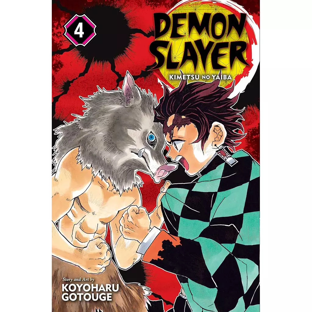 Demon Slayer, Vol. 4 (4)