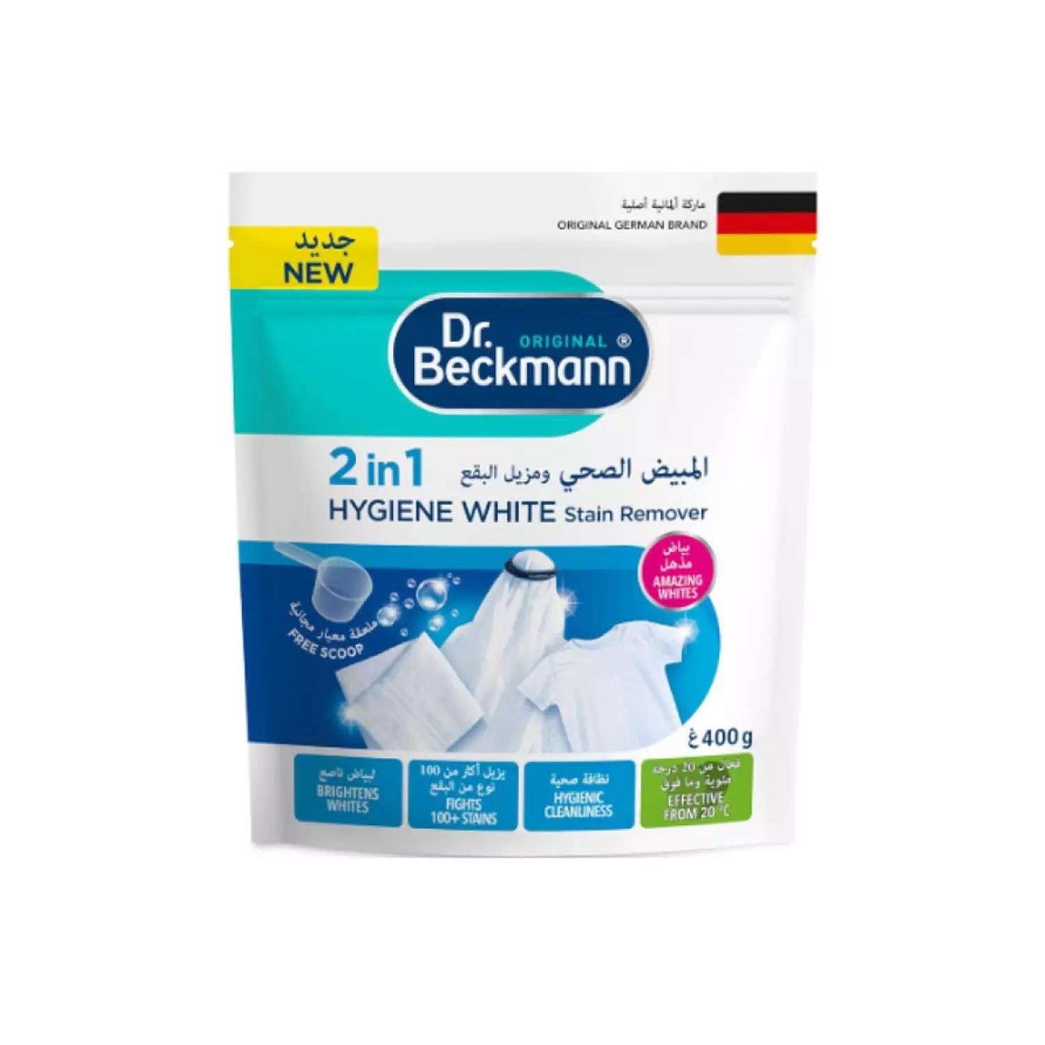 Dr. Beckman 2 in 1 Hygiene White Stain Remover 400 g hover image