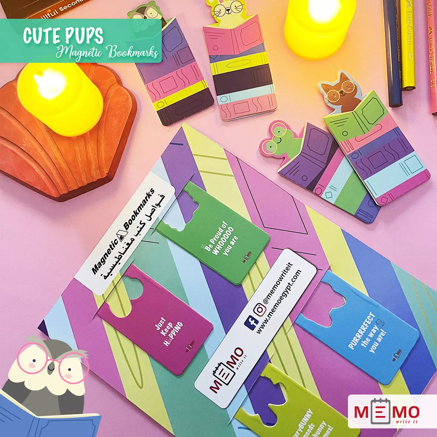 Memo Cute Pups Magnetic Bookmarks (4 pcs) 9