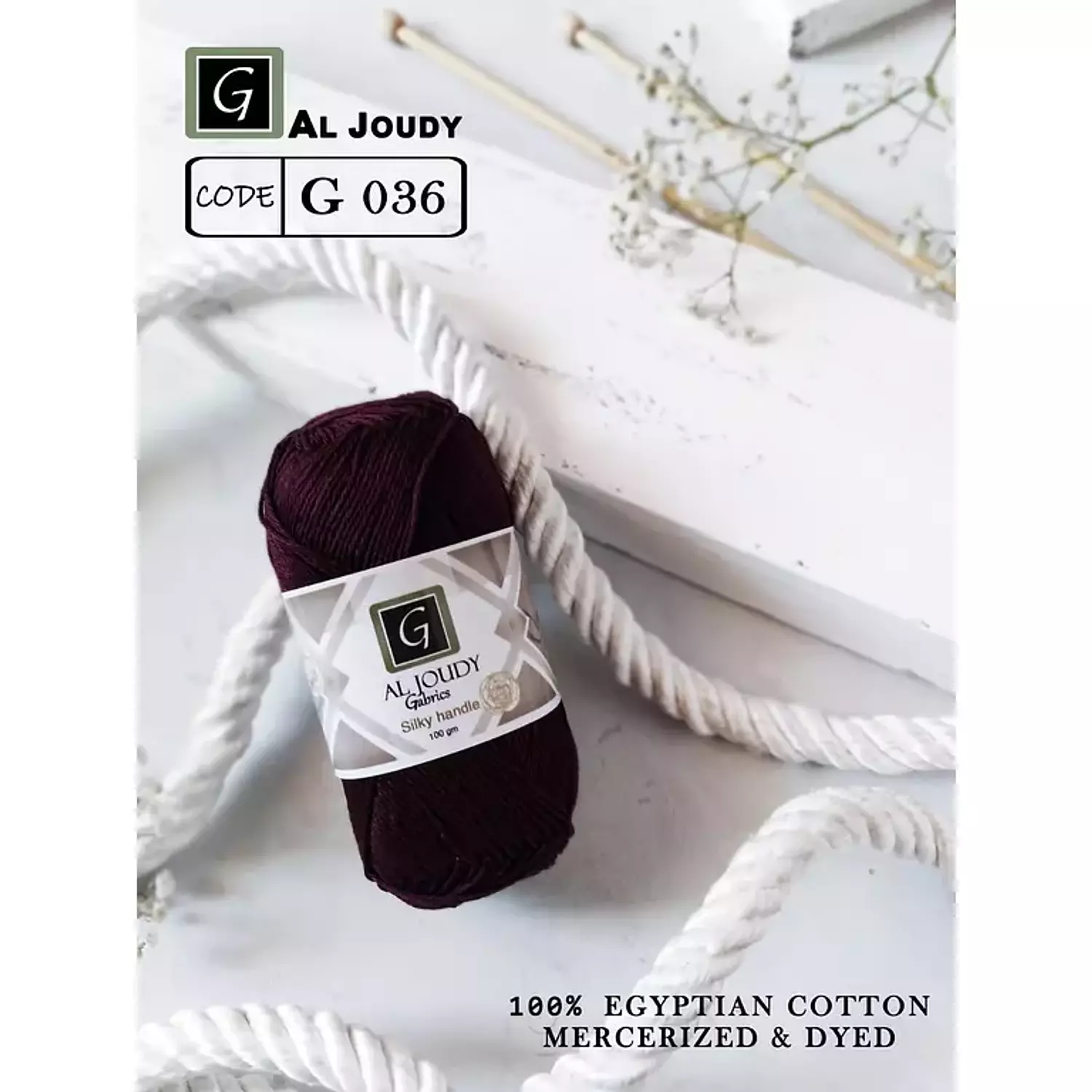 Crochet Cotton Yarn 109