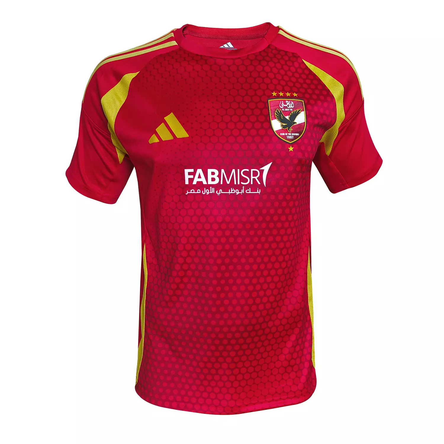 AL AHLY 24/25 HOME - FANS hover image