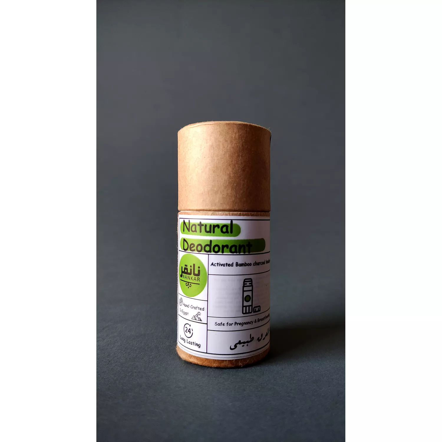 Natural Deodorant travel size hover image