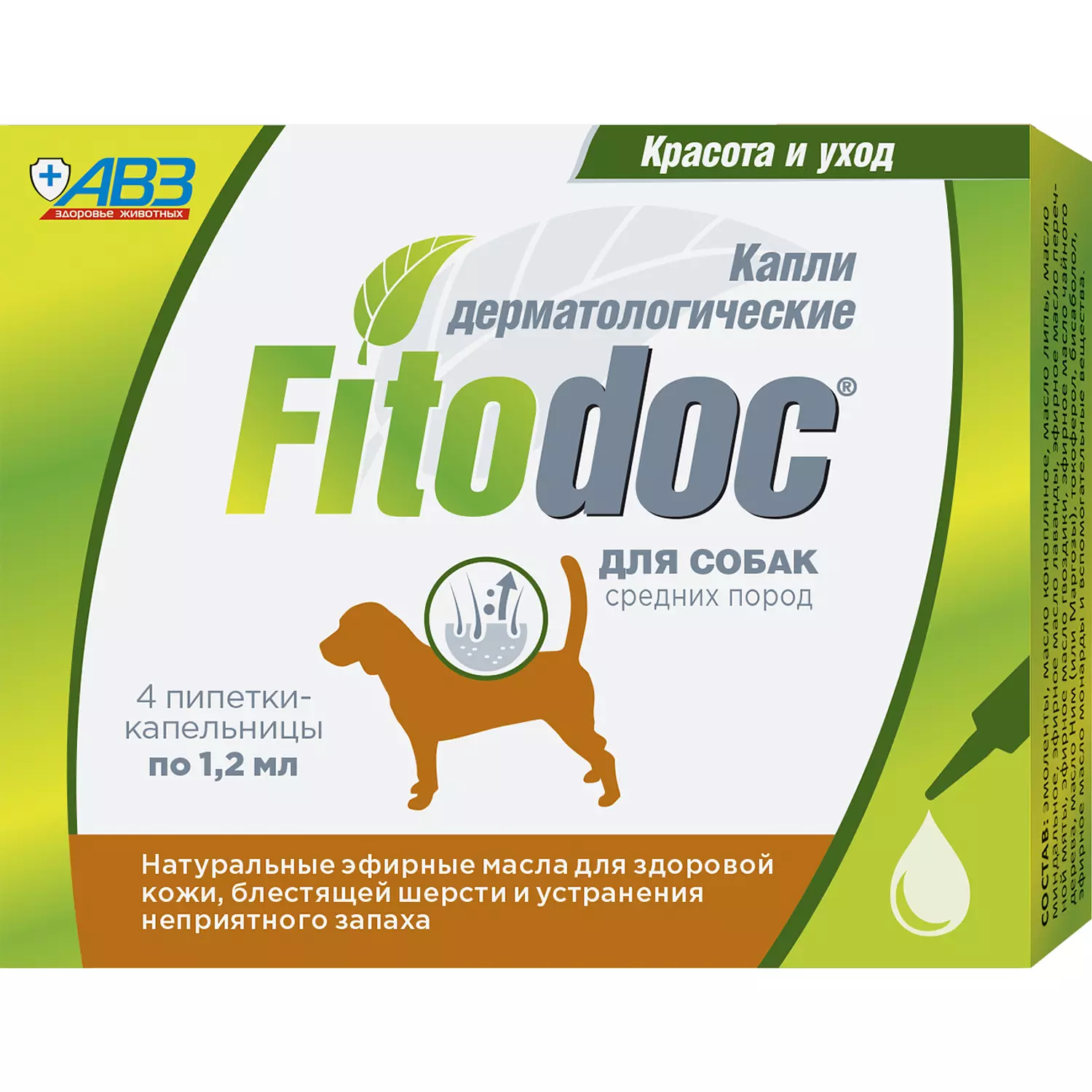 FITODOC DERMATOLOGICAL DROPS 2