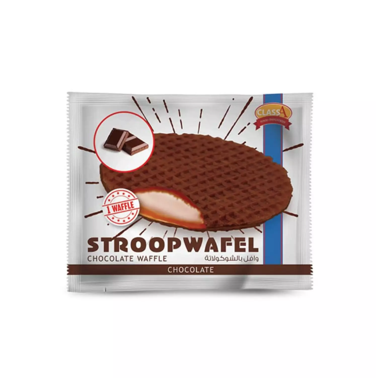 Class A Chocolate Stroop Waffle - 30 gm hover image