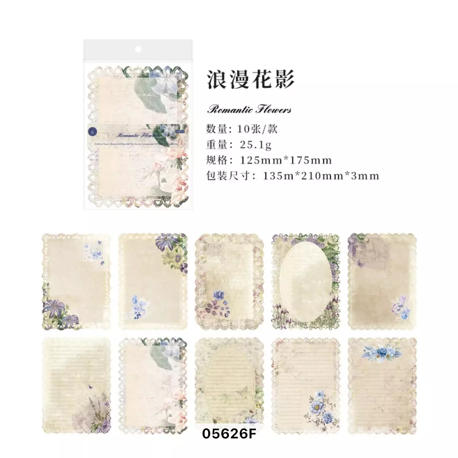 Traditional Craft Paper Pack  10