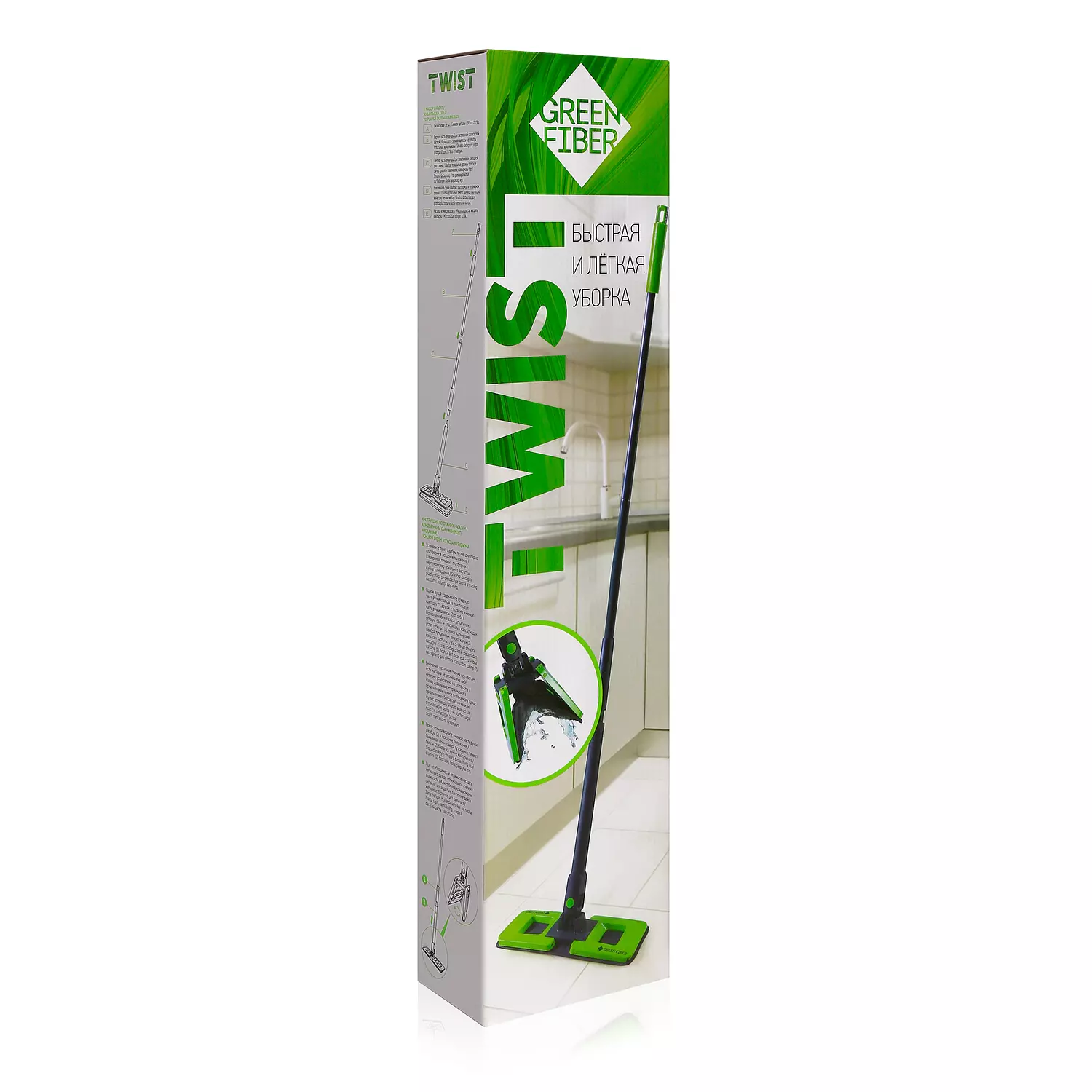 Green Fiber TWIST Squeeze Mop 4