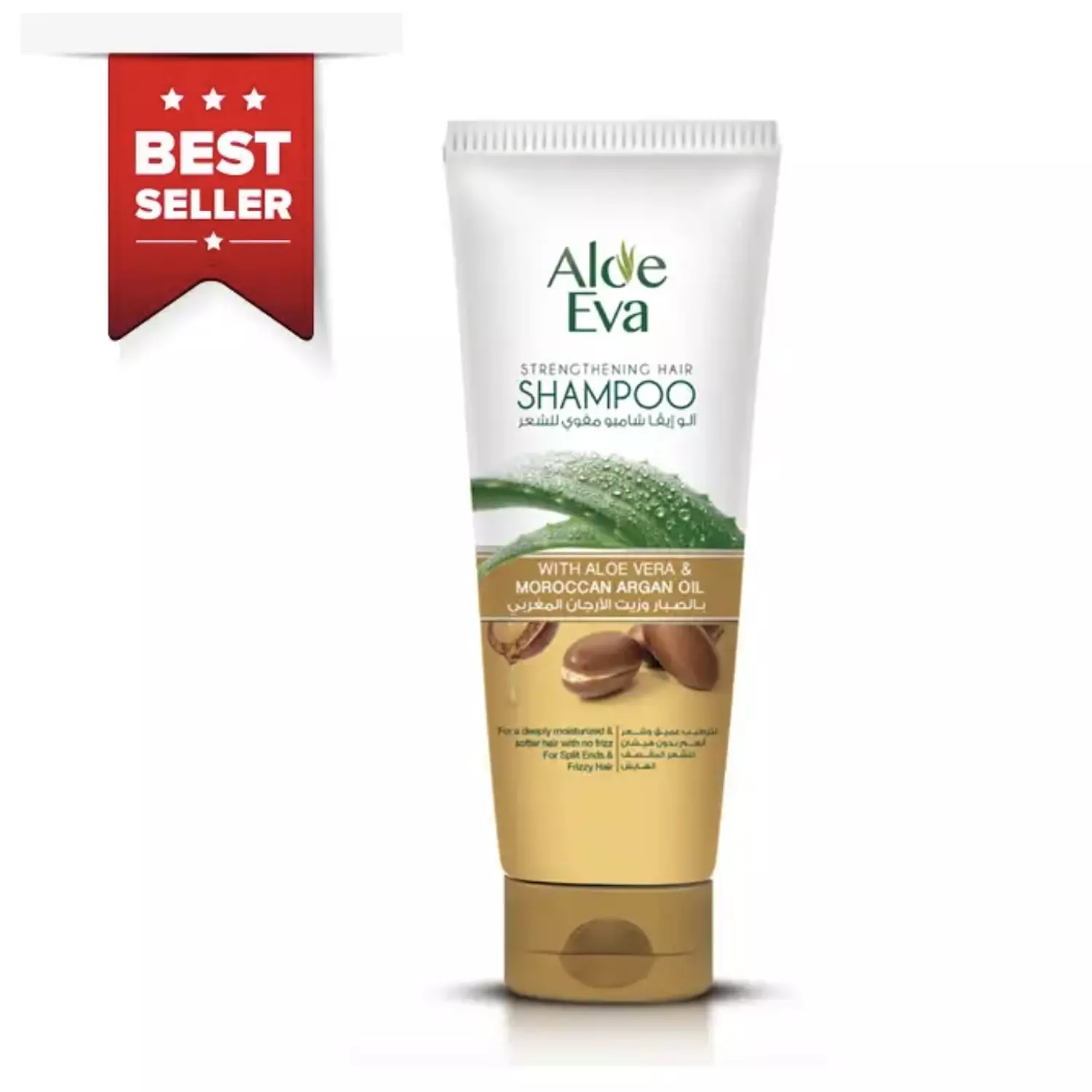 Aloe Eva Shampoo  hover image