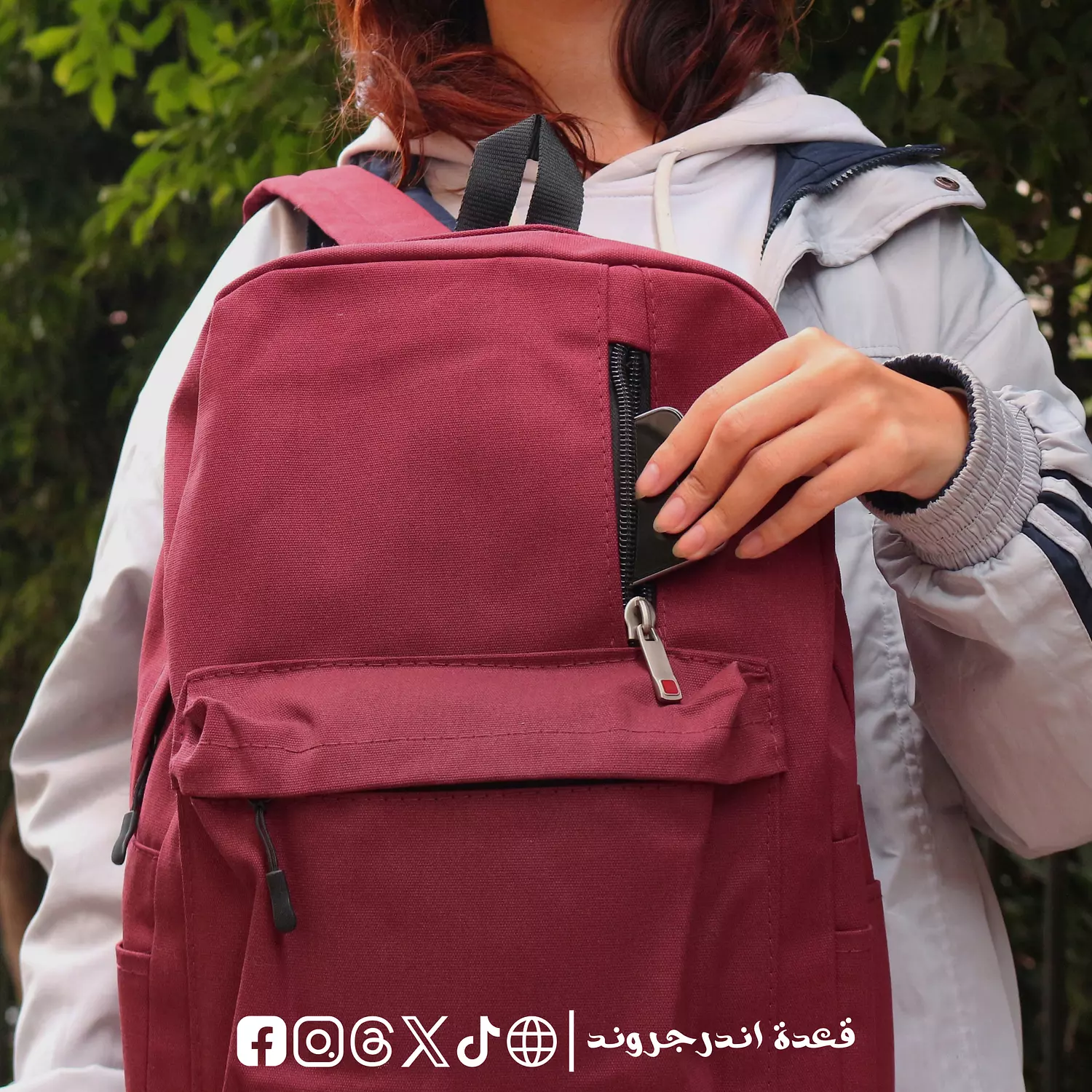 Burgundy Basic Backpack 🎒 1