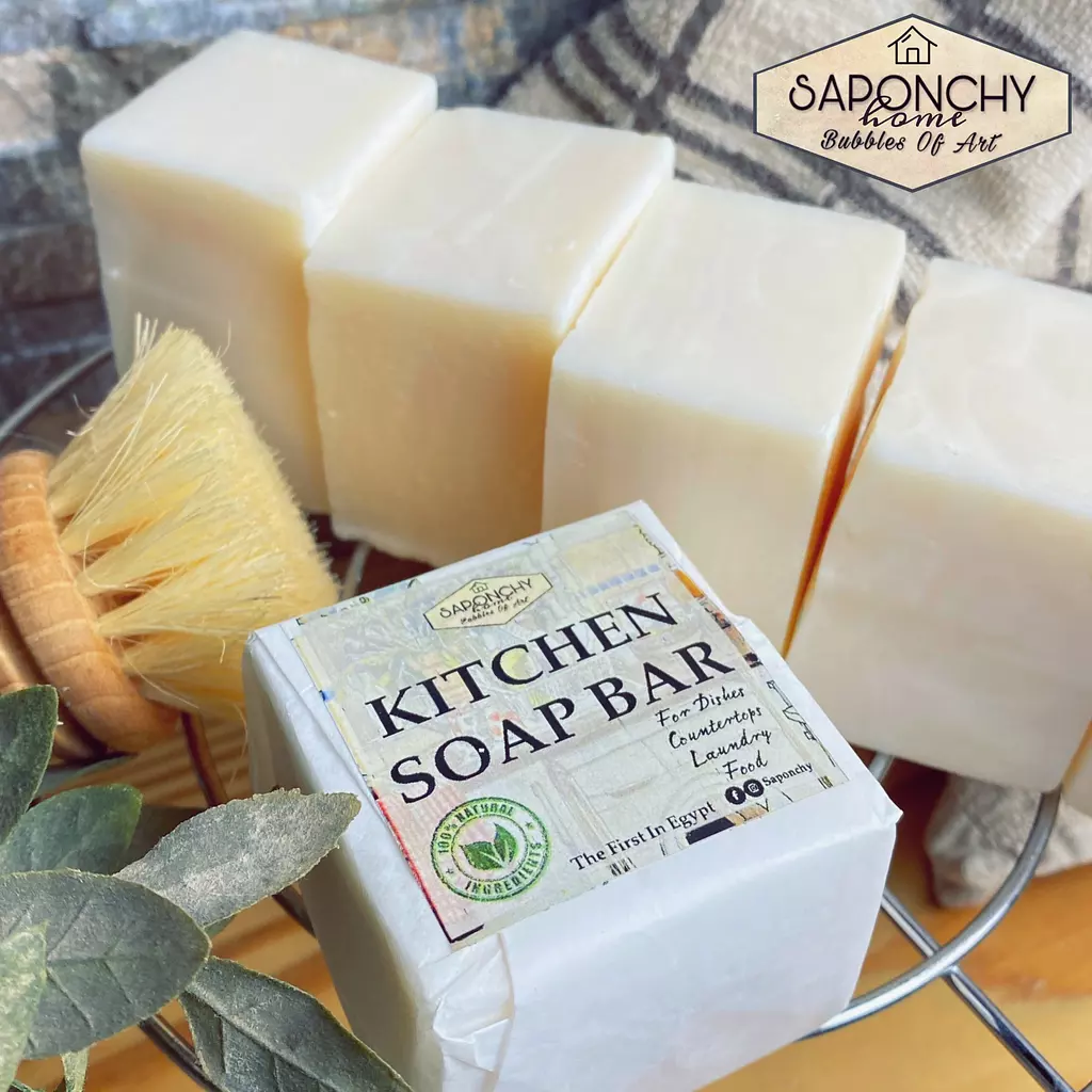 KITCHEN SOAP BAR