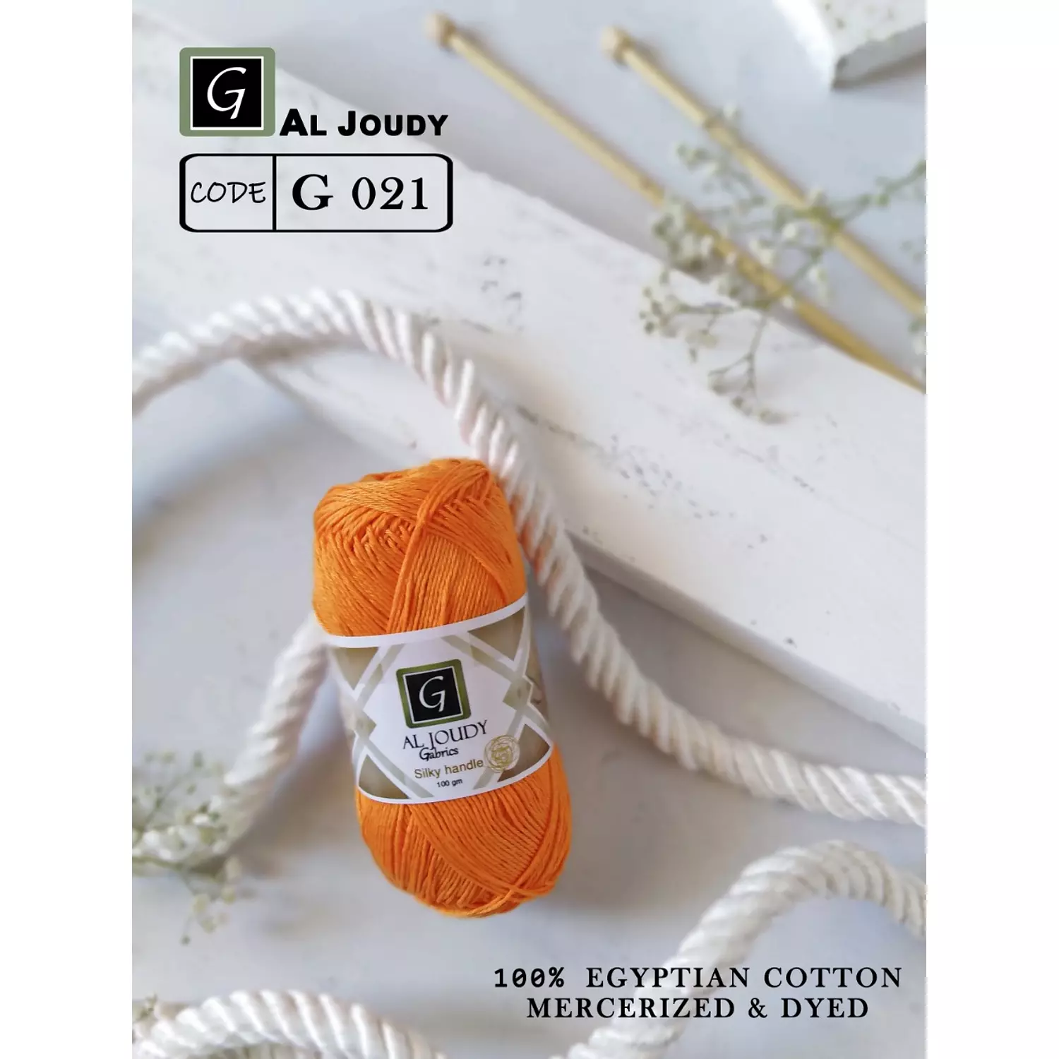 Crochet Cotton Yarn 38