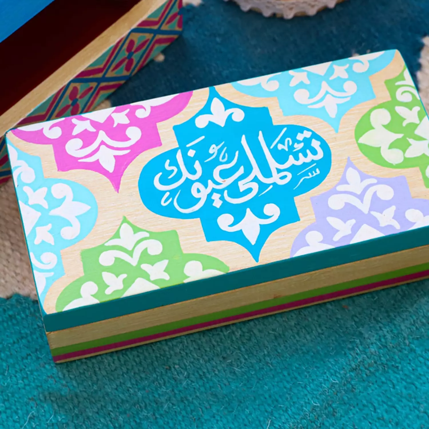 Box medium - rectangle- ramadaneyat hover image