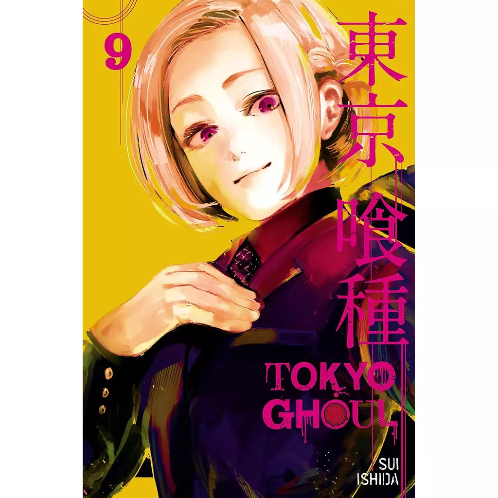 Tokyo Ghoul, Vol. 9 (9)