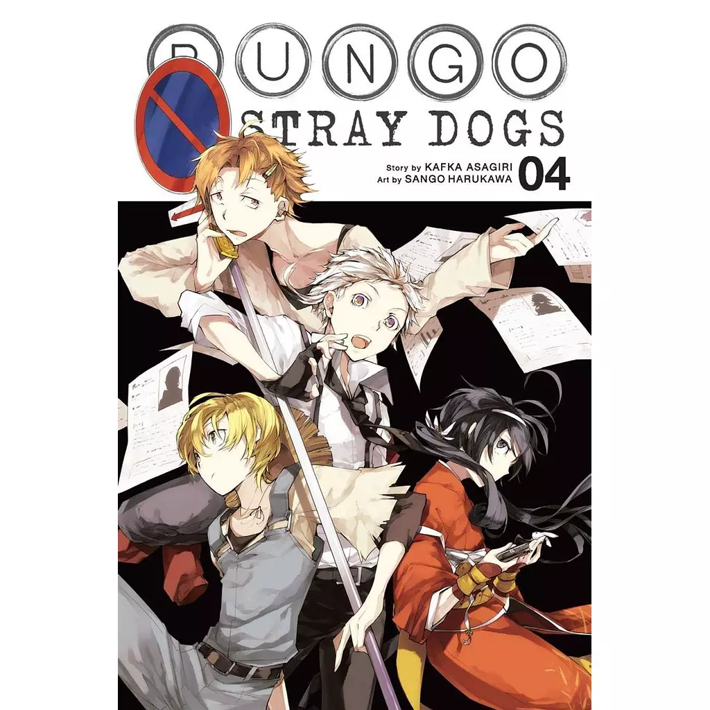 Bungo Stray Dogs 4