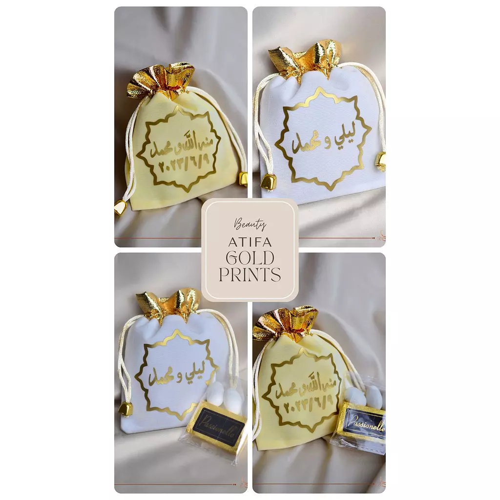 Baby Shower Atifa Gold Prints Pouches