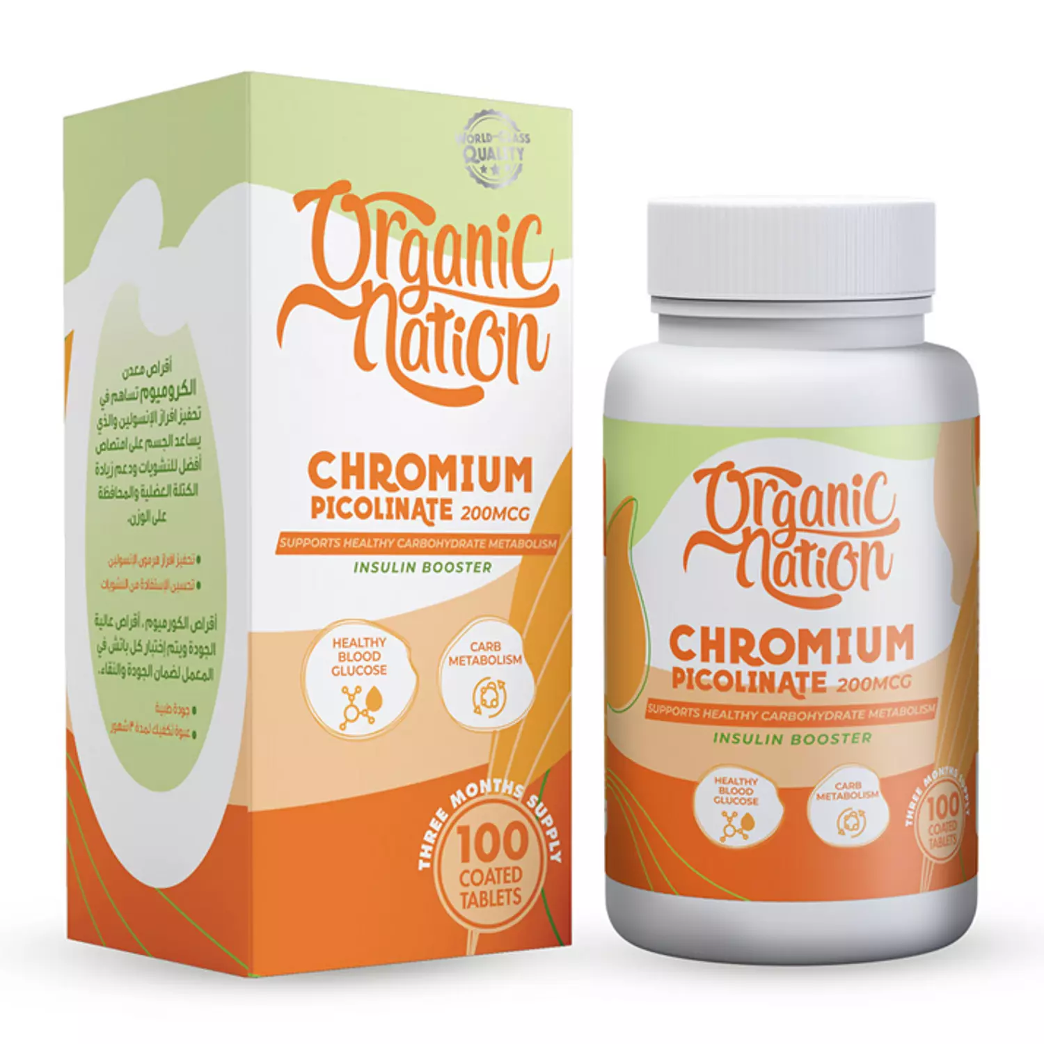 Organic Nation Chromium Picolinate 200MCG-100Serv.-100Coated Tablets 0