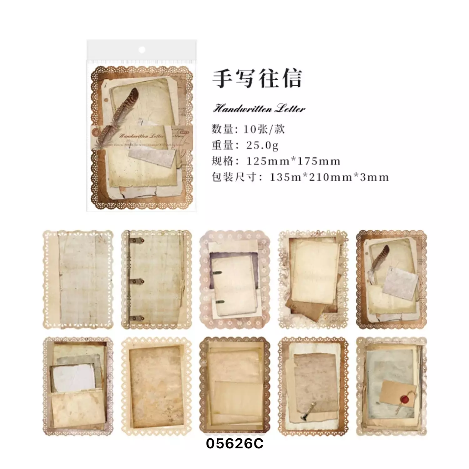 Traditional Craft Paper Pack  7