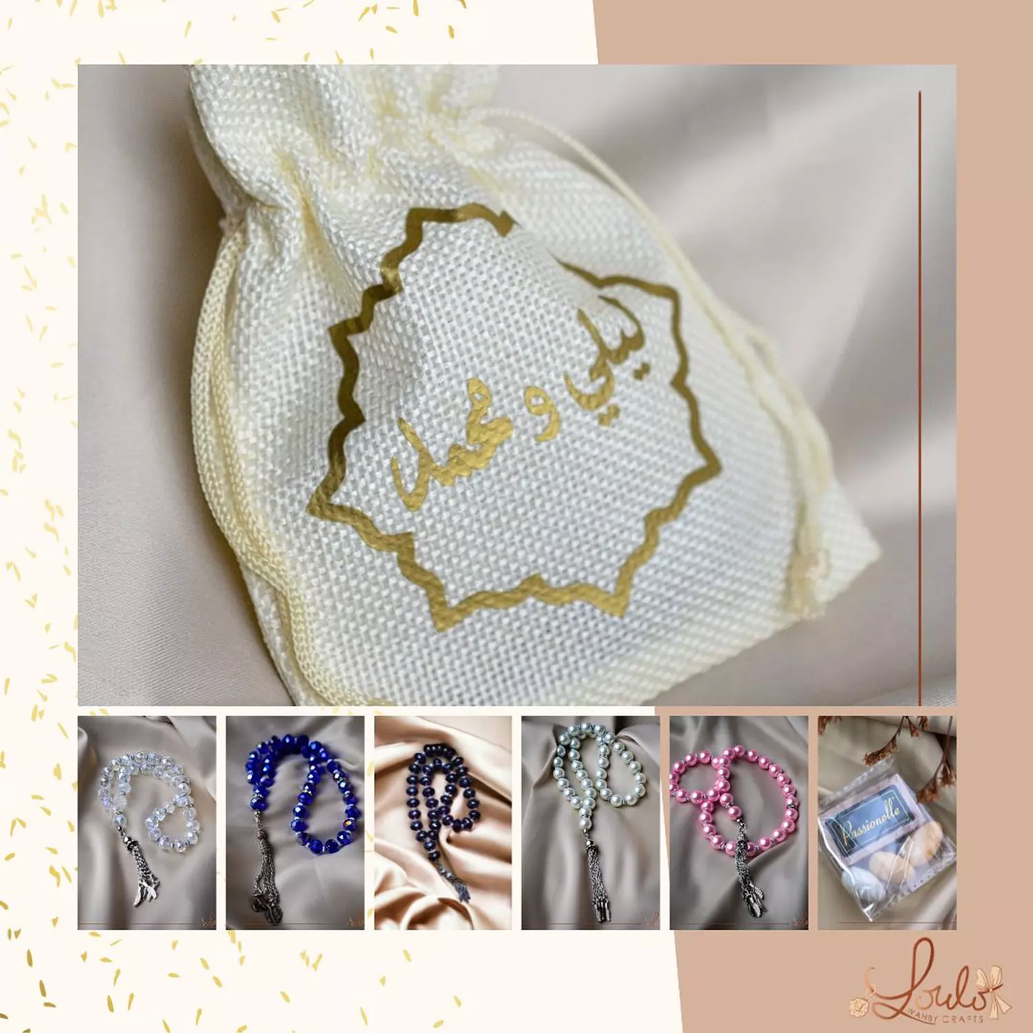 Baby Shower Linen Gold Prints Pouches  9