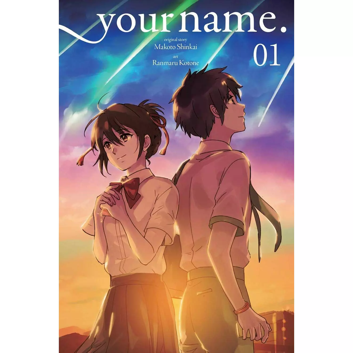 your name, Vol. 1 (1) hover image