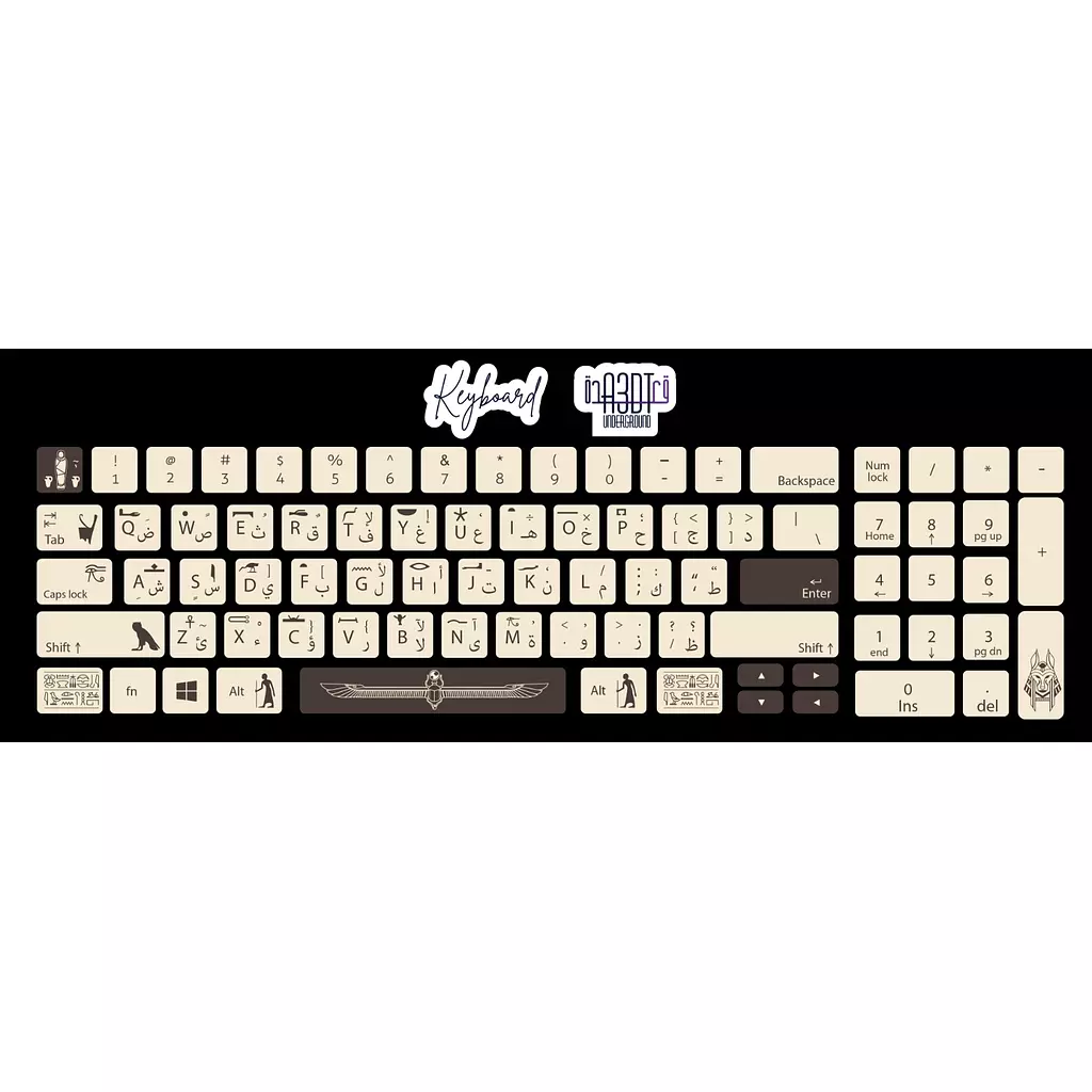Pharaohs white & brown keyboard sticker 