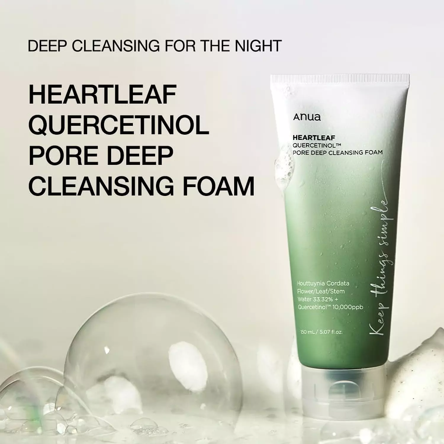 Anua renewal Heartleaf Quercetinol Pore Deep Cleansing Foam 150ml 1