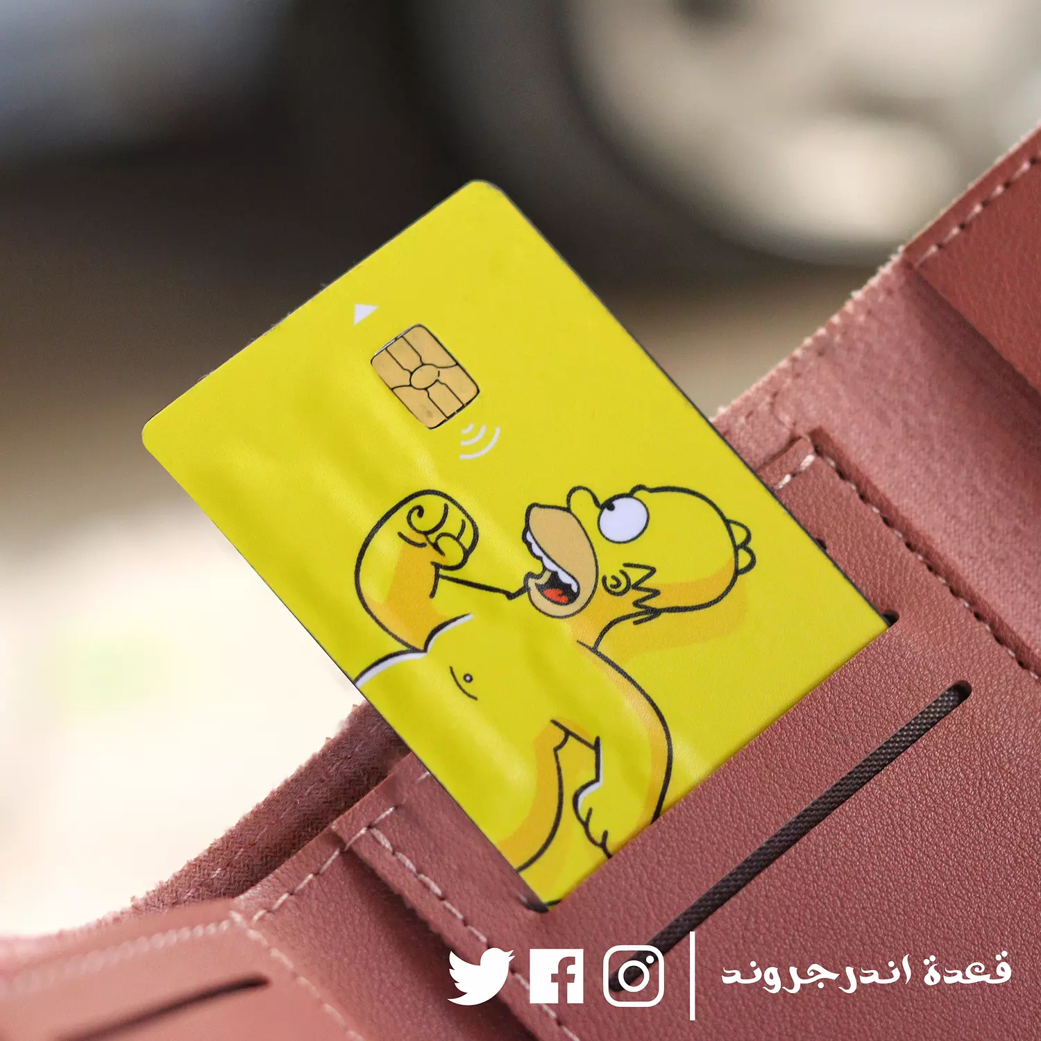 Visa Sticker - The Simpsons  hover image
