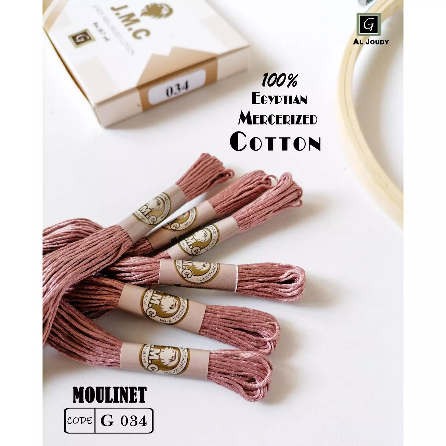 Moulinet Box ( 12 floss) 35