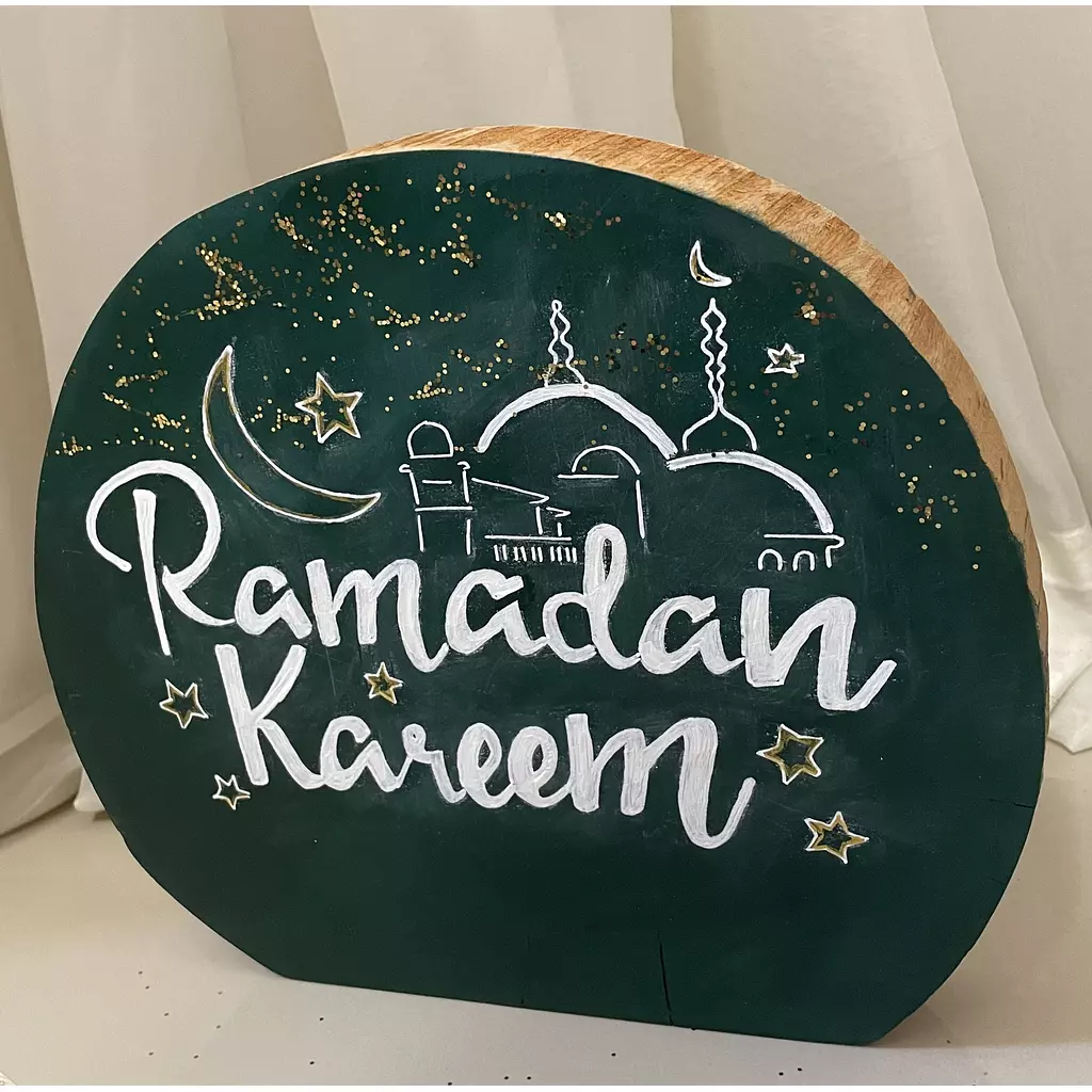 Ramadan Kareem tree ring 25 cm 