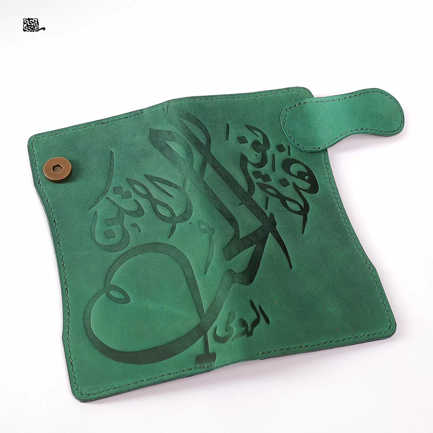 Woman Wallet Arabic Writing    0