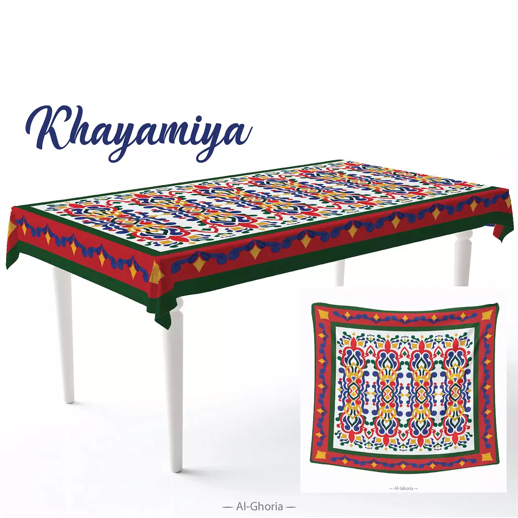 Ramadan Khayamiya Tablecloth