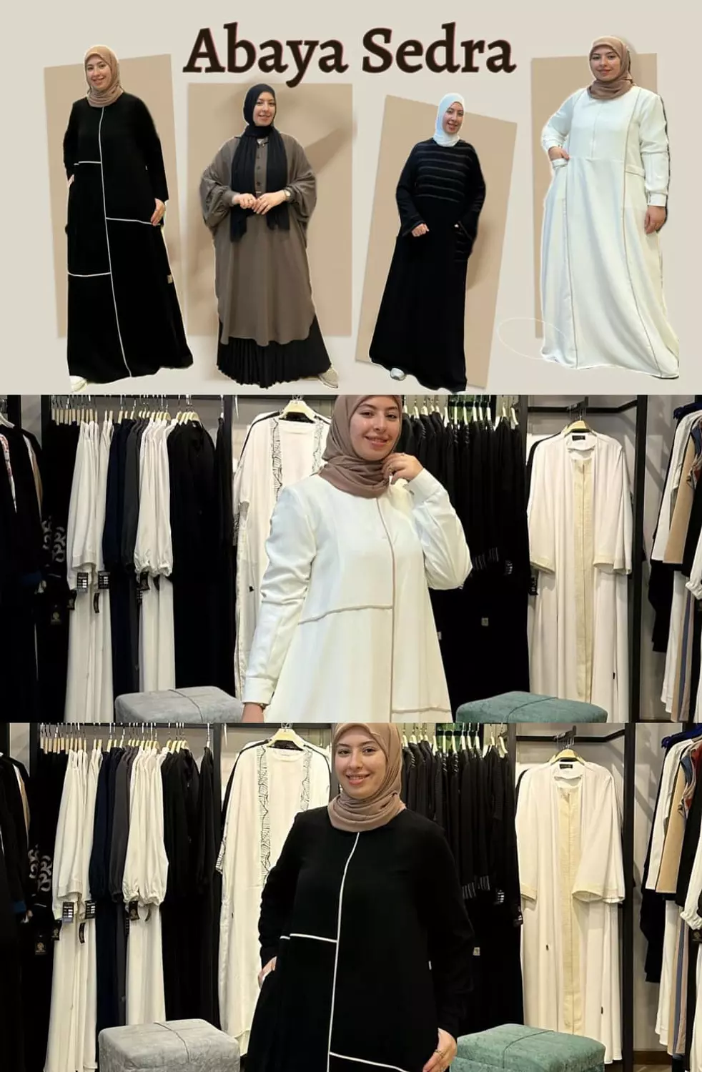 banner image for Abaya Sedra