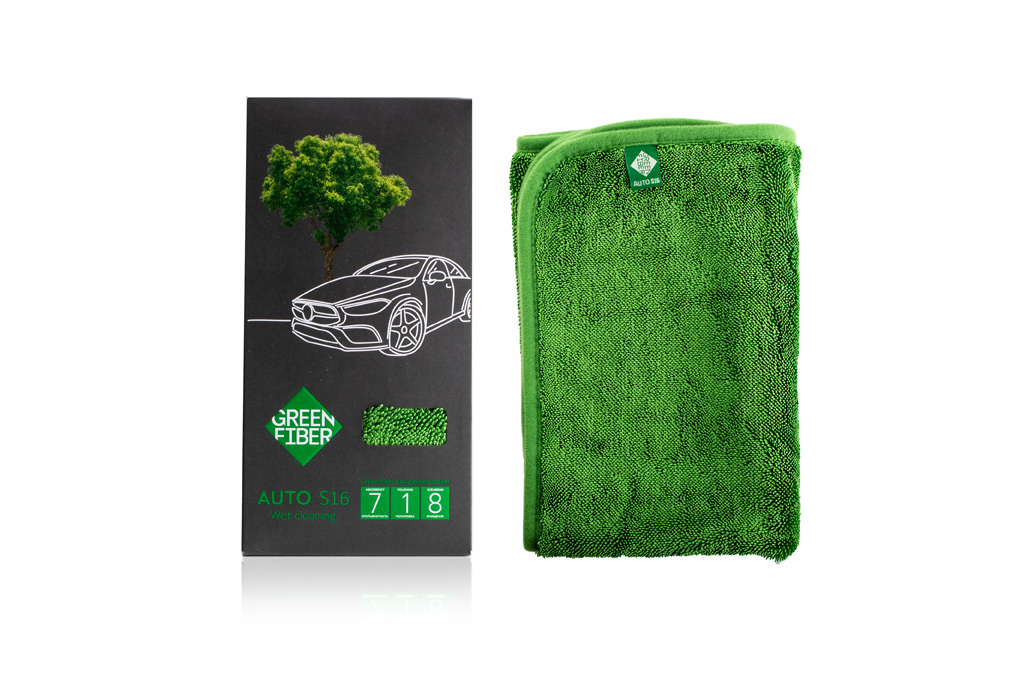 AUTO S16, wet cleaning Car towel for wet cleaning | فوطة تنظيف العربية الحجم الكبير 