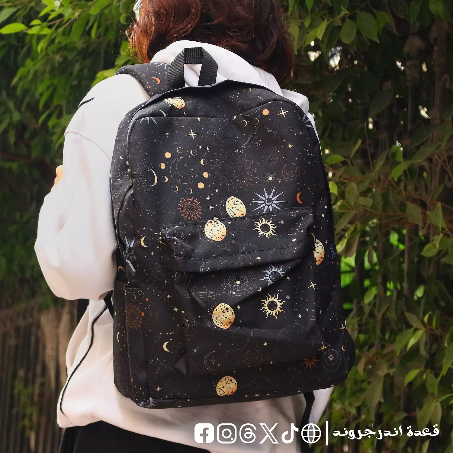 Planet 🪐 Backpack 🎒 hover image