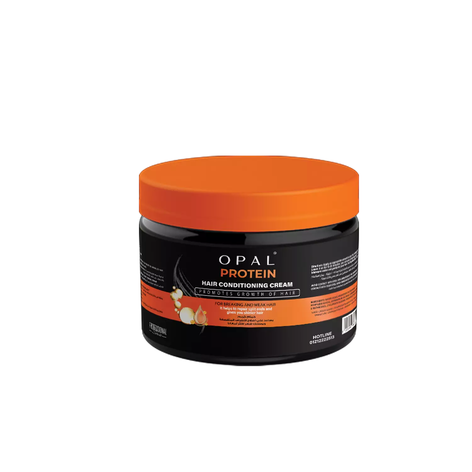 Protein hair conditioning cream hover image