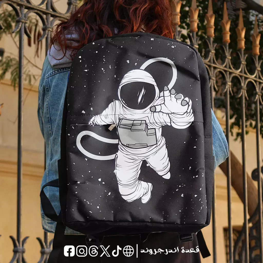Astronaut is coming Backpack 🎒