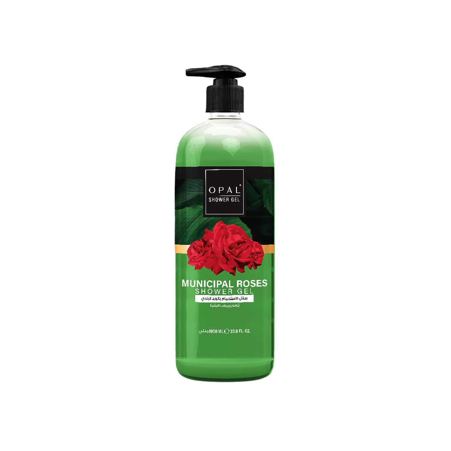 Local Rose Shower Gel hover image