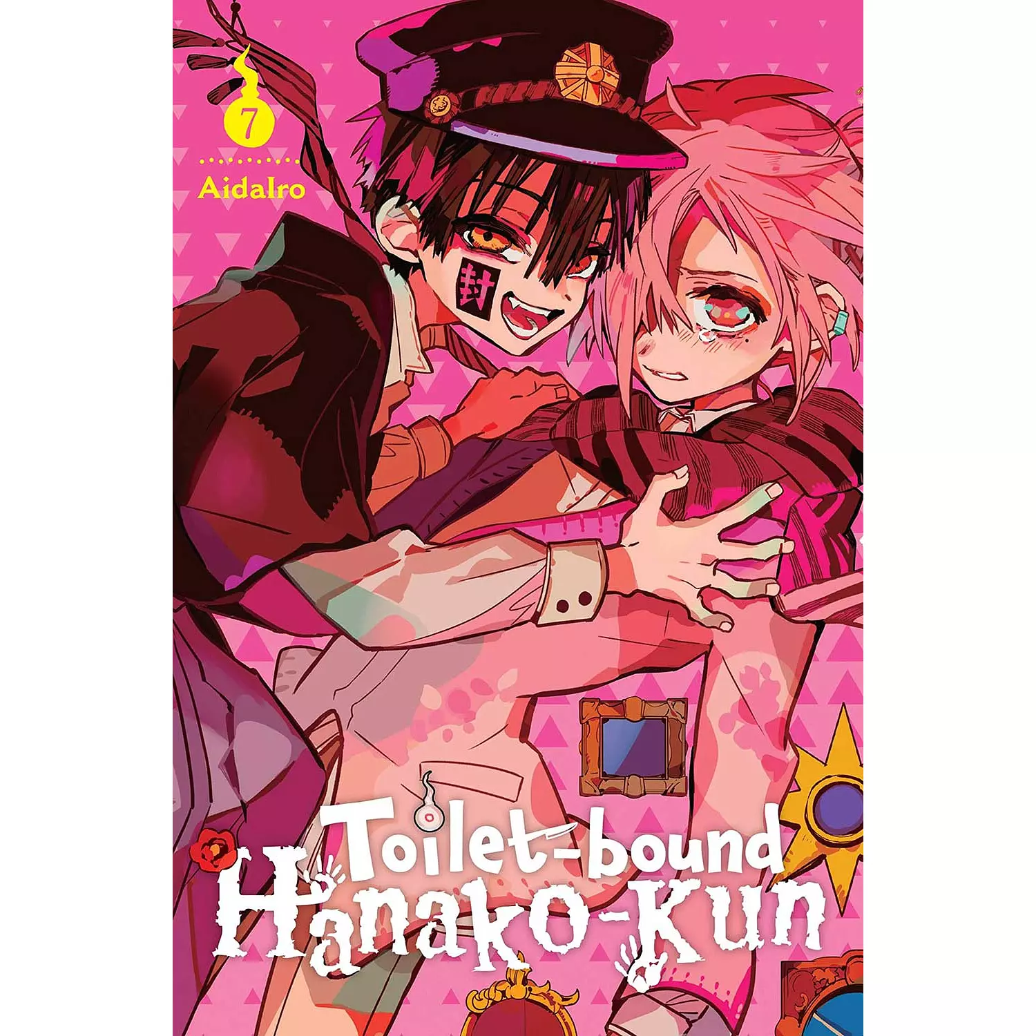 Toilet-bound Hanako-kun, Vol. 7 hover image