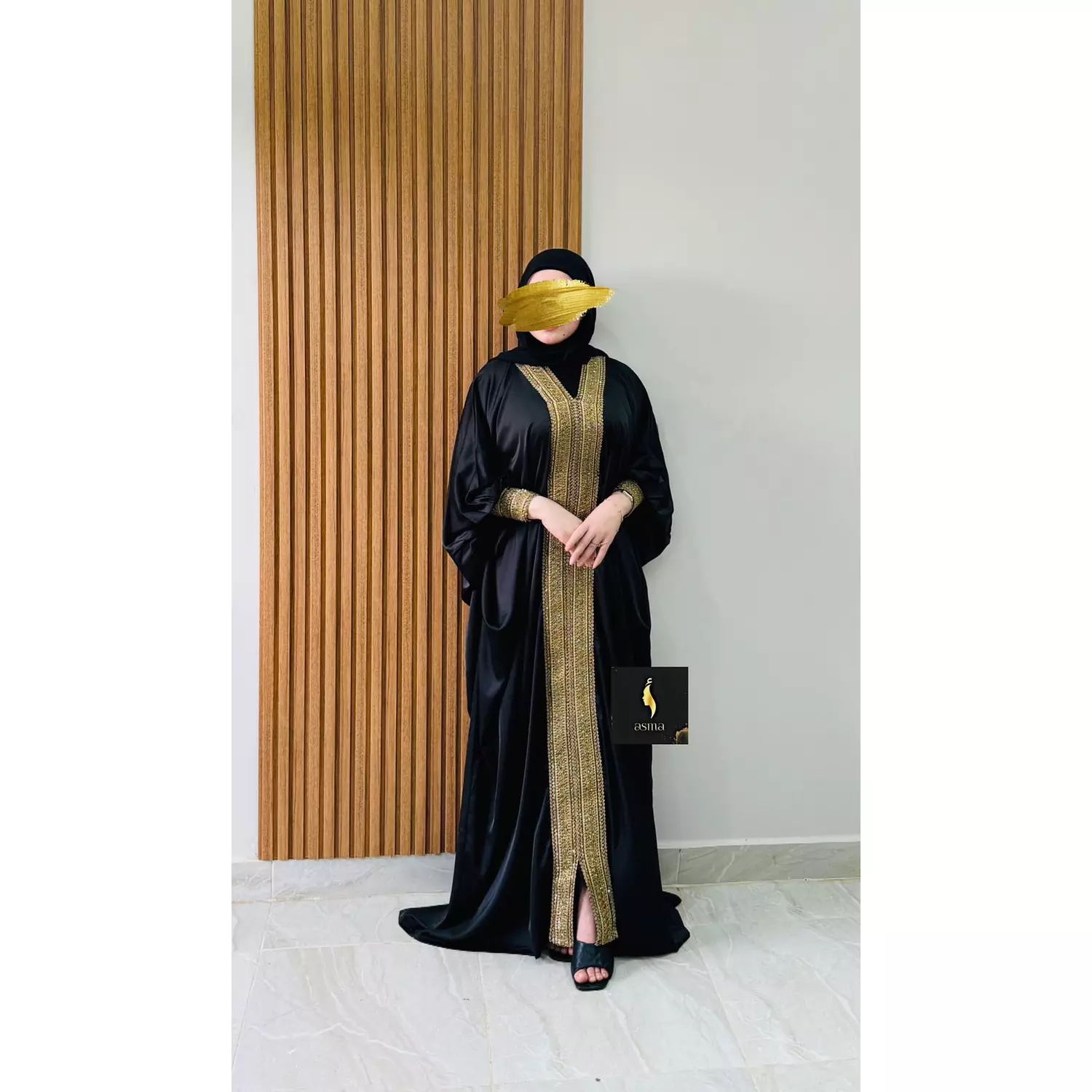 Black Abaya With Golden Touch hover image