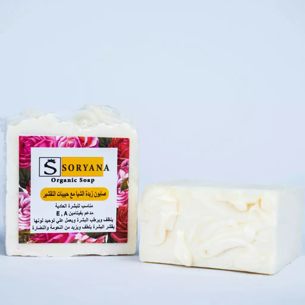 Shea Butter soap