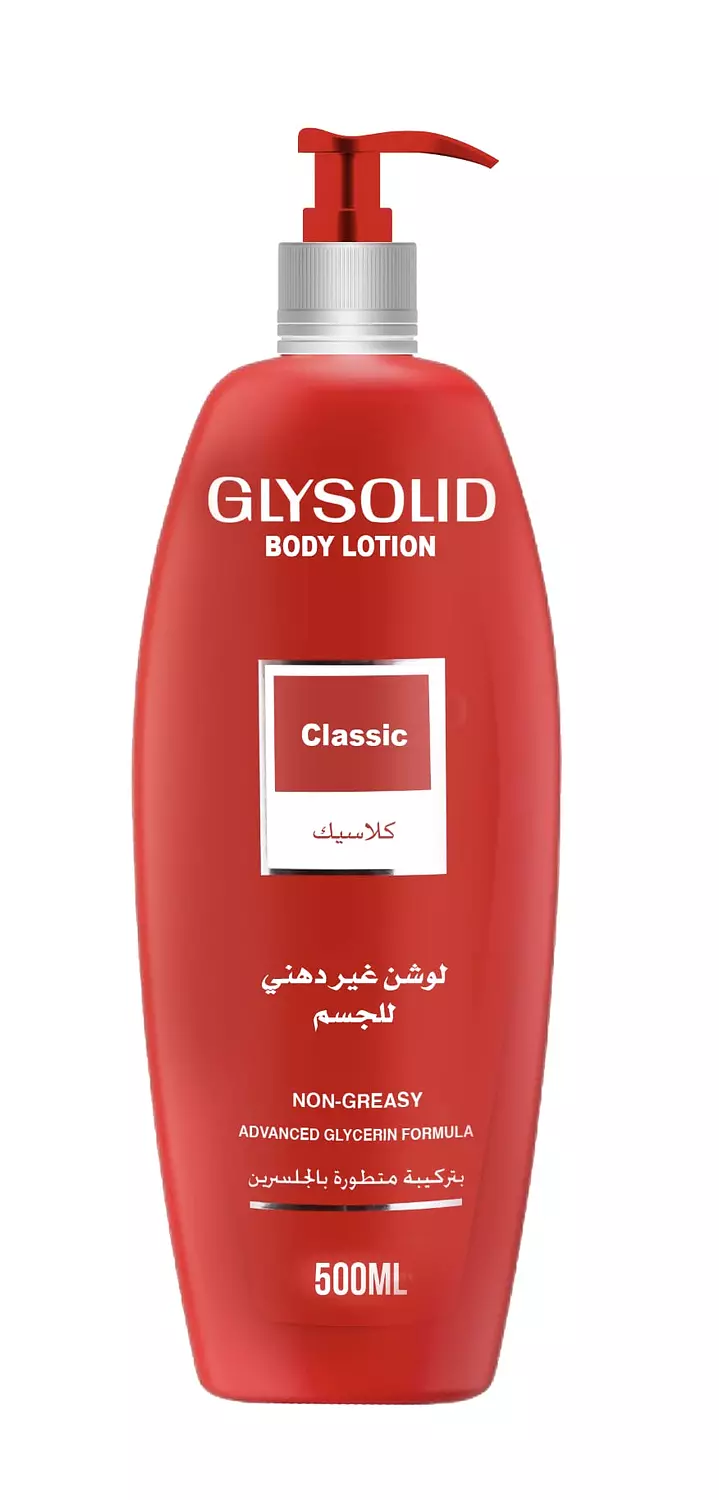 Glysolid Classic Body Lotion - 500 ml hover image