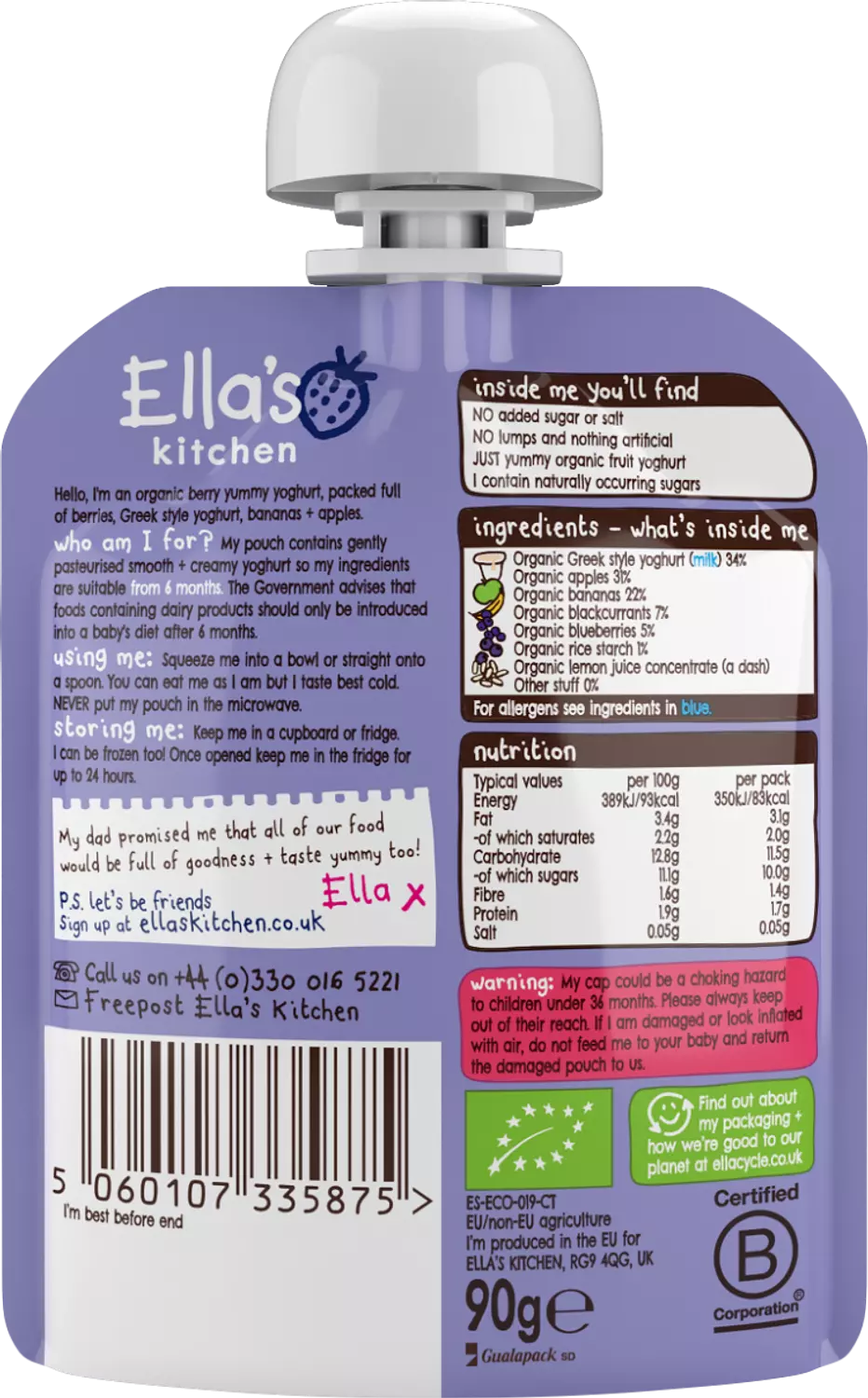 Ella's Kitchen - Blueberry Greek Yogurt - 90 grams 1