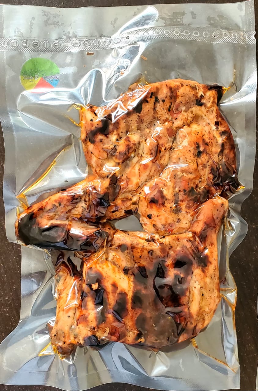 Frozen grilled chicken  hover image
