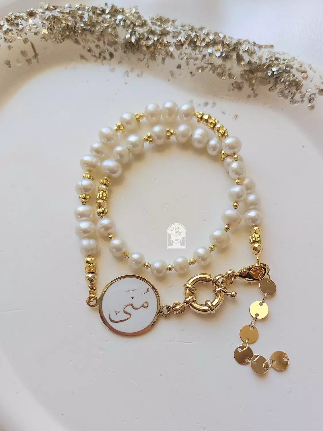 Luxe Pearl double wrap Name Bracelet & Sebha hover image