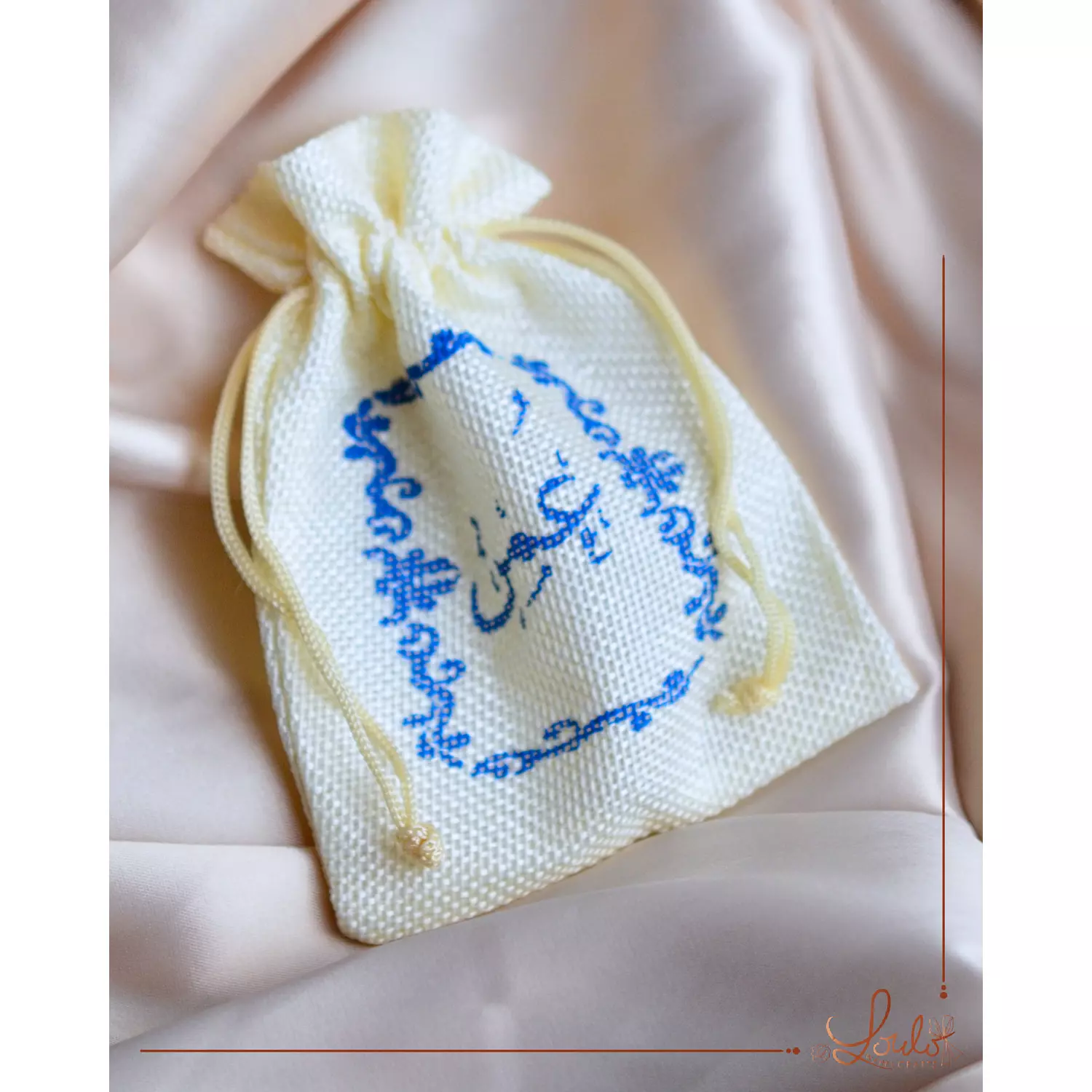 Baby Shower Silk-Screen Linen Pouches (Blue Prints) 3