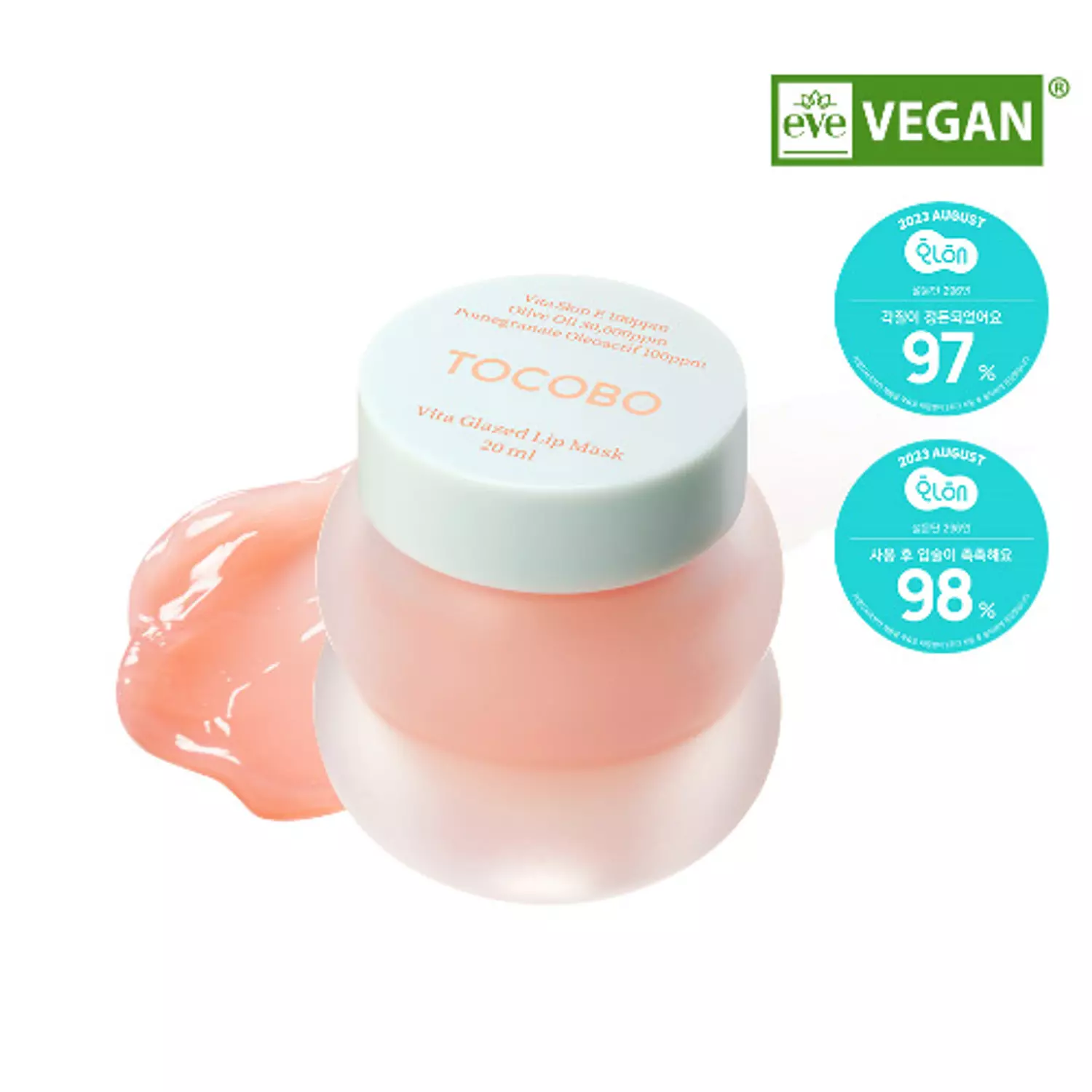 TOCOBO Vita Glazed Lip Mask 4