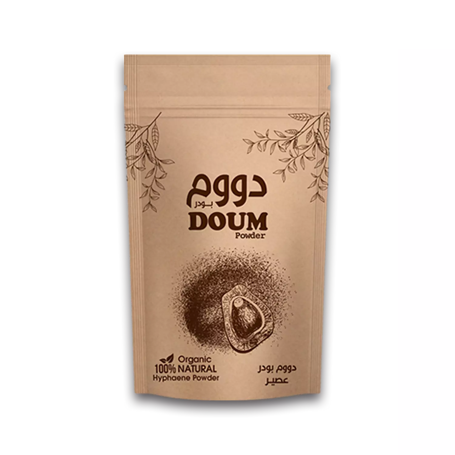 Doum Powder Organic 100% hover image