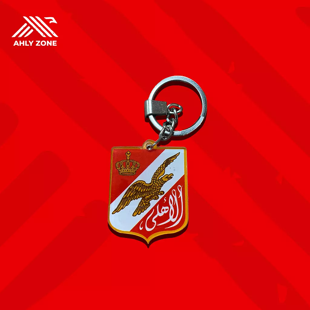 Al-Ahly Royal Logo Medal