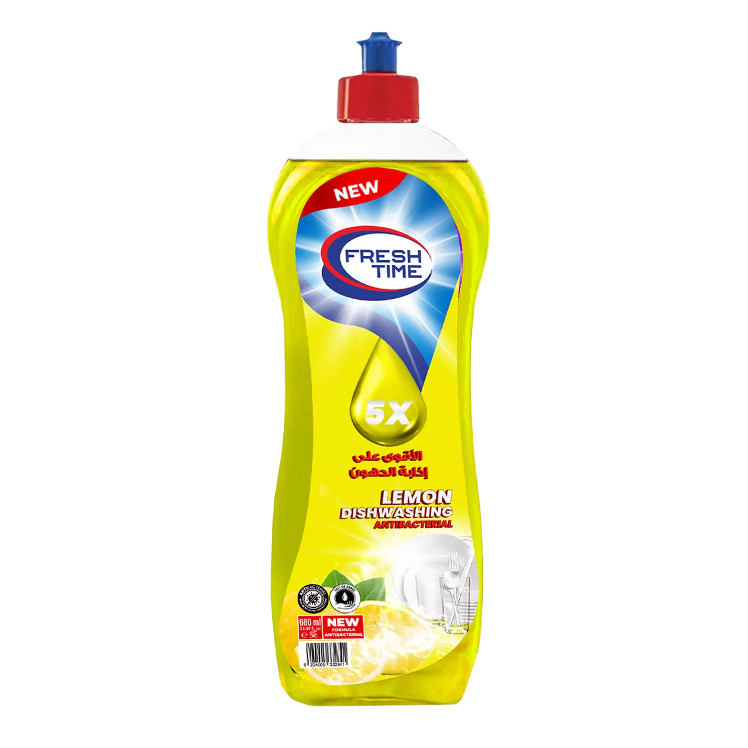 Fresh Time Dishwashing Liquid Lemon hover image