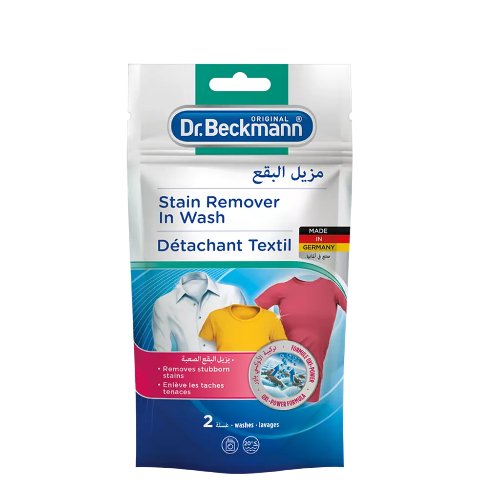 Dr. Beckmann Stain Remover in Wash 80 g