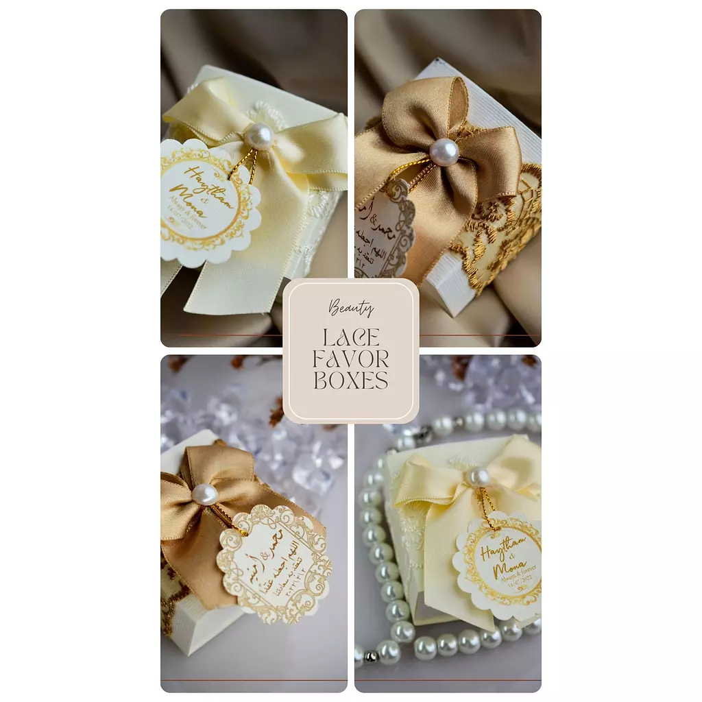 Wedding (Katbkitab) Lace Box (Off-white Shades)