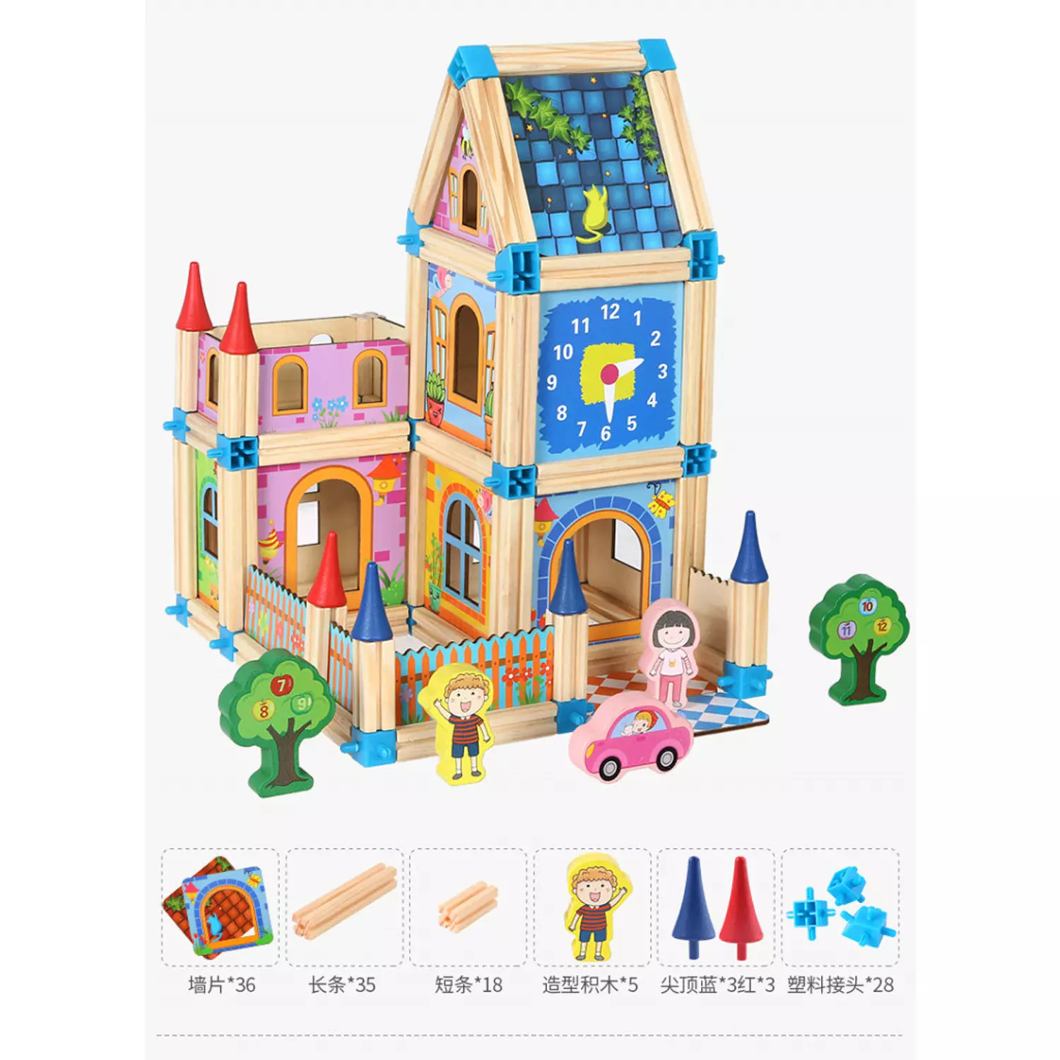 Master of Architecture Building Blocks Toy 1